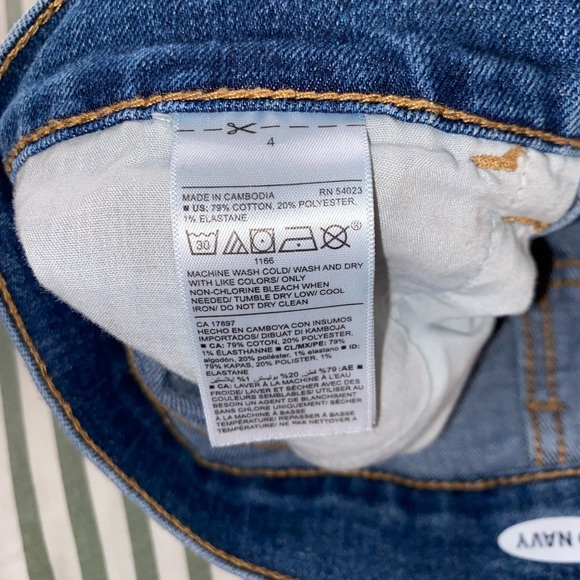 Old Navy Jean Shorts - Picture 4 of 4